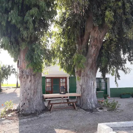 Country house Mas Chapa